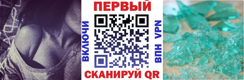 АМФ Розовый  Кушва 