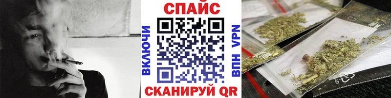 Бутират жидкий экстази  Кушва 