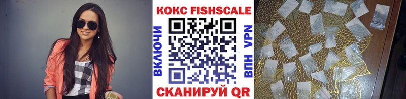 Кокаин Перу  blacksprut ссылка  Кушва 