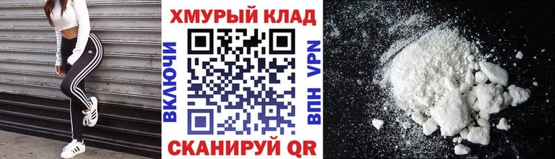 Героин Heroin  Кушва 