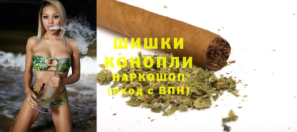 кристаллы Михайловск