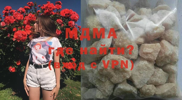соль ск Михайлов