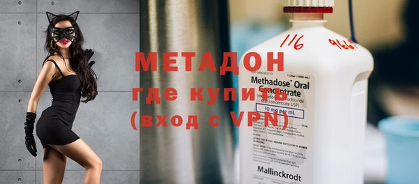 индика Михайловка