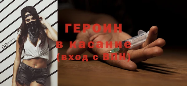 соль ск Михайлов