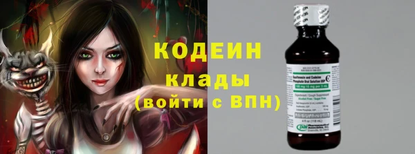 a pvp Медвежьегорск
