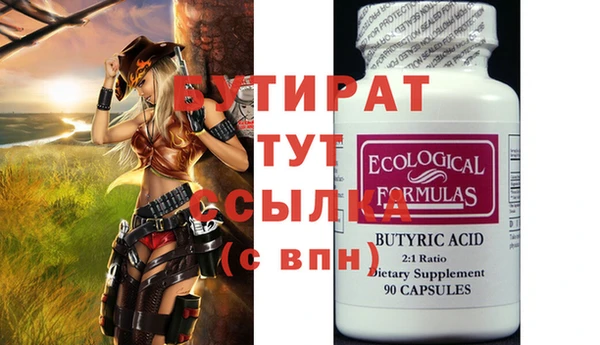 индика Михайловка