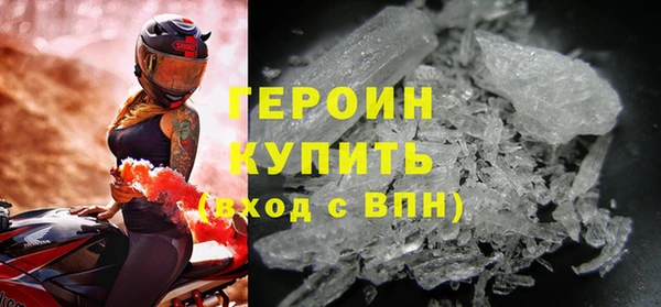 индика Михайловка