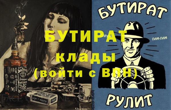 индика Михайловка