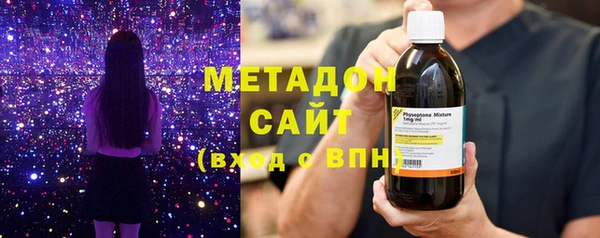 индика Верея