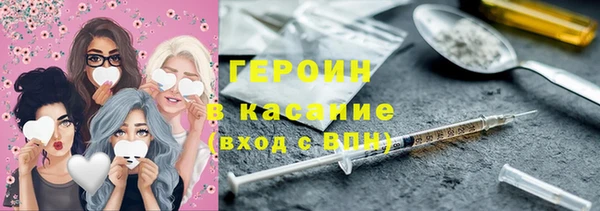 соль ск Михайлов