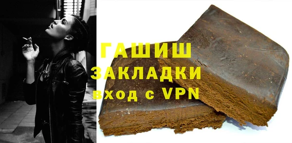 индика Михайловка