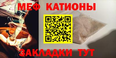 индика Гагарин