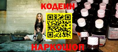 синтетический гашиш Гай
