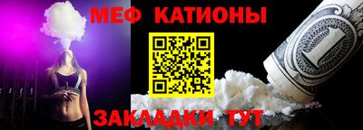 индика Гагарин