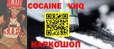 индика Гагарин