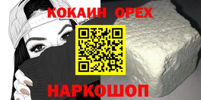 СК Коммунар