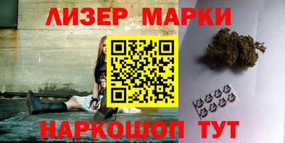 индика Гагарин