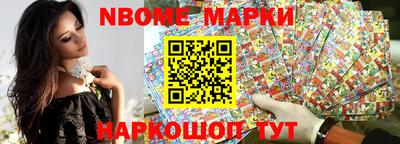 индика Гагарин