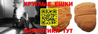 бутират Гатчина