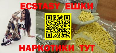 индика Гагарин