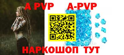 бутират Гатчина