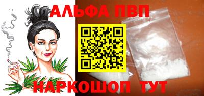 индика Гагарин