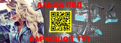 бутират Гатчина