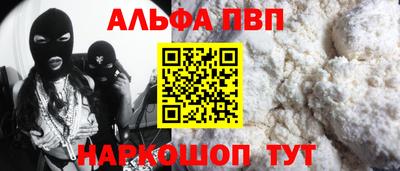 индика Гагарин