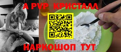 бутират Гатчина