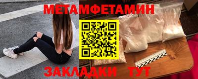 индика Гагарин