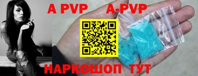 бутират Гатчина