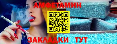 индика Гагарин
