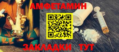 бутират Гатчина