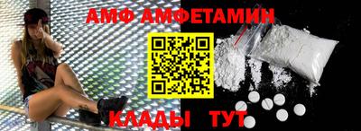 синтетический гашиш Гай