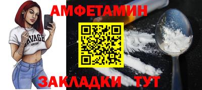 бутират Гатчина