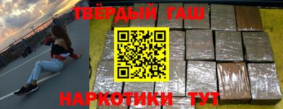 индика Гагарин