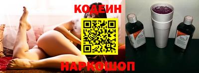 индика Гагарин