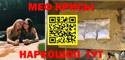 синтетический гашиш Гай