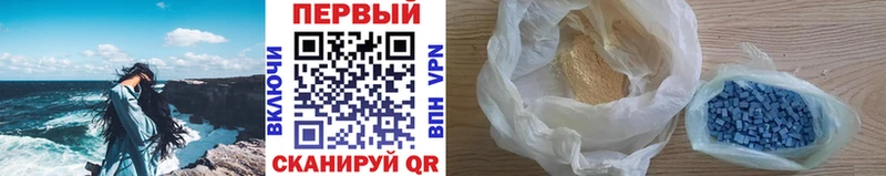 Метамфетамин Methamphetamine  OMG зеркало  Кушва 