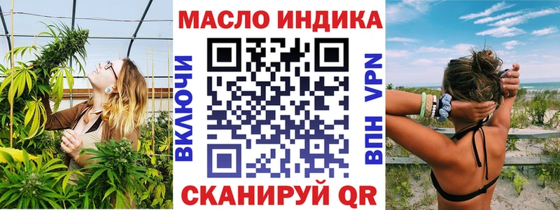 мега сайт  где купить наркоту  Кушва  Дистиллят ТГК Wax 