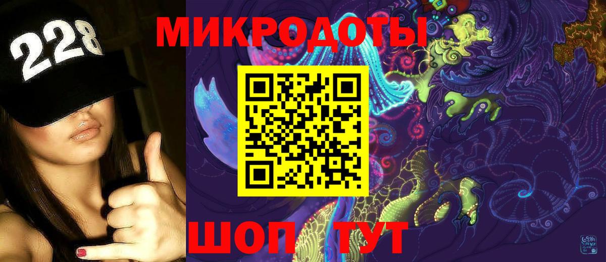 Гарик  Гарик  Кетамин  МАРИХУАНА  Альфа-ПВП  Кушва  Вход с VPN  COCAIN  МЕФ 